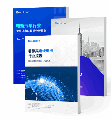 evo真人视讯,evo真人视讯数据,evo真人视讯外贸通 evo真人视讯,evo真人视讯数据,evo真人视讯外贸通