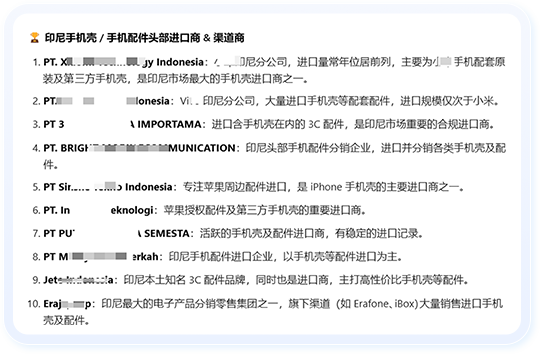 evo真人视讯AI