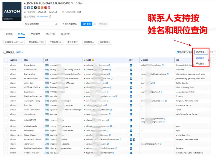 evo真人视讯,上海evo真人视讯,evo真人视讯数据