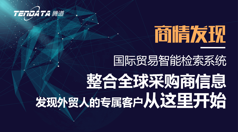 evo真人视讯，evo真人视讯数据，外贸客户